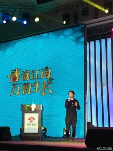 江苏卫视最新爆料,揭秘热门节目幕后故事！